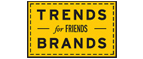 Скидка 10% на коллекция trends Brands limited! - Борисоглебский